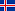 исландияча